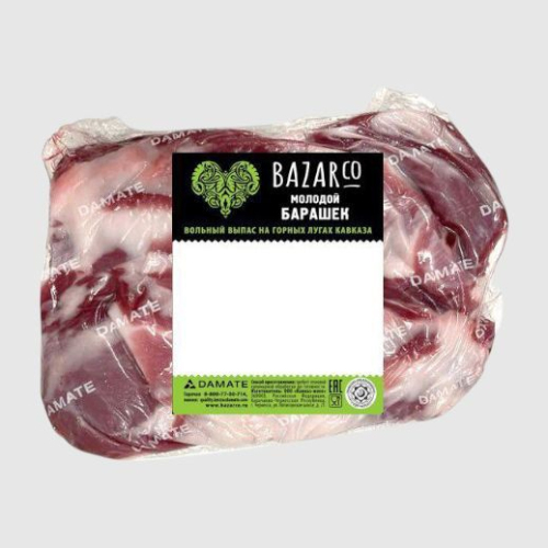 Шея баранины бескостная