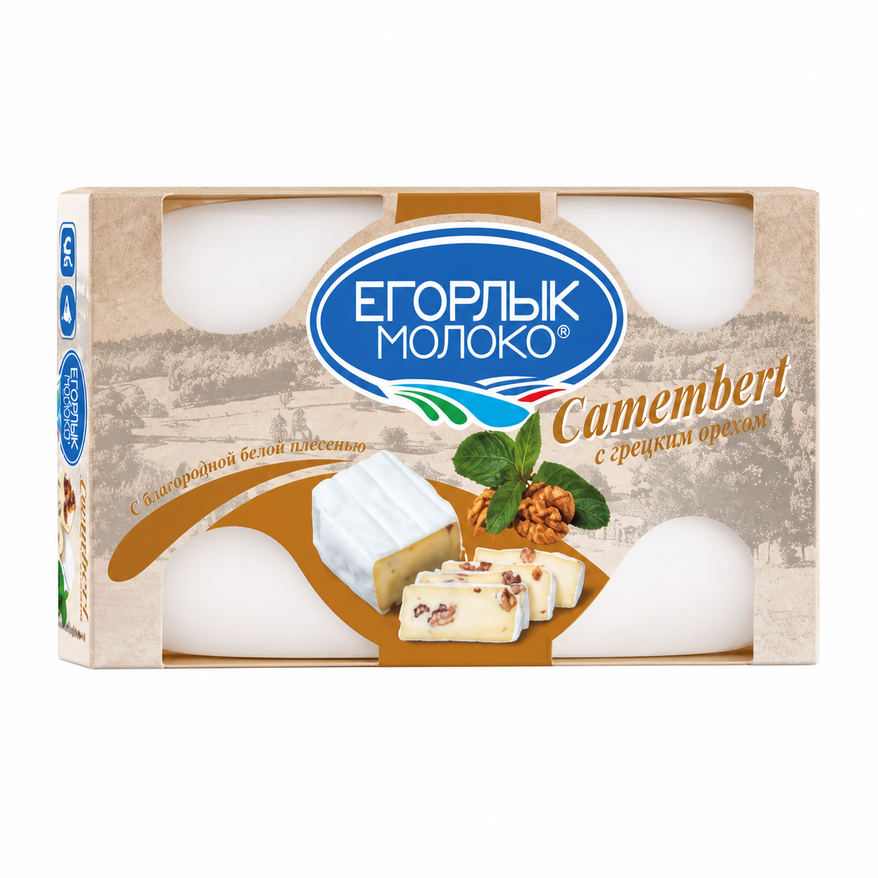 Сыр «Камамбер» с грецким орехом 50% 125 г, бум/уп, ЕМ