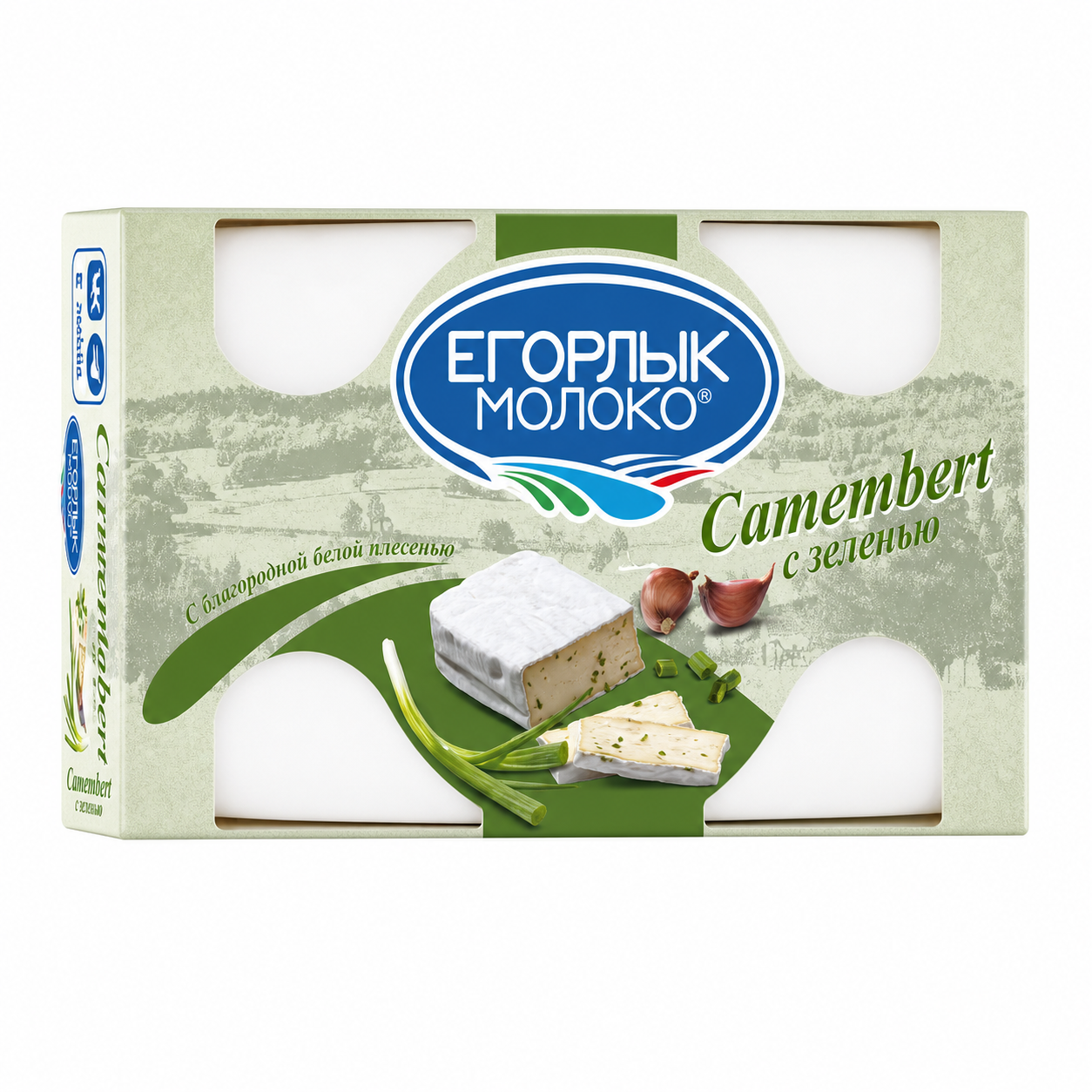 Сыр «Камамбер» с зеленью 50% 125 г, бум/уп, Егорлык Молоко
