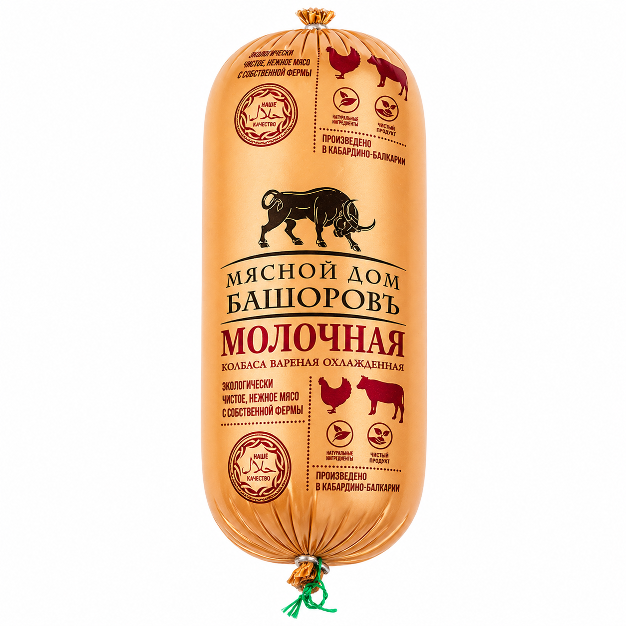 Колбаса «Молочная