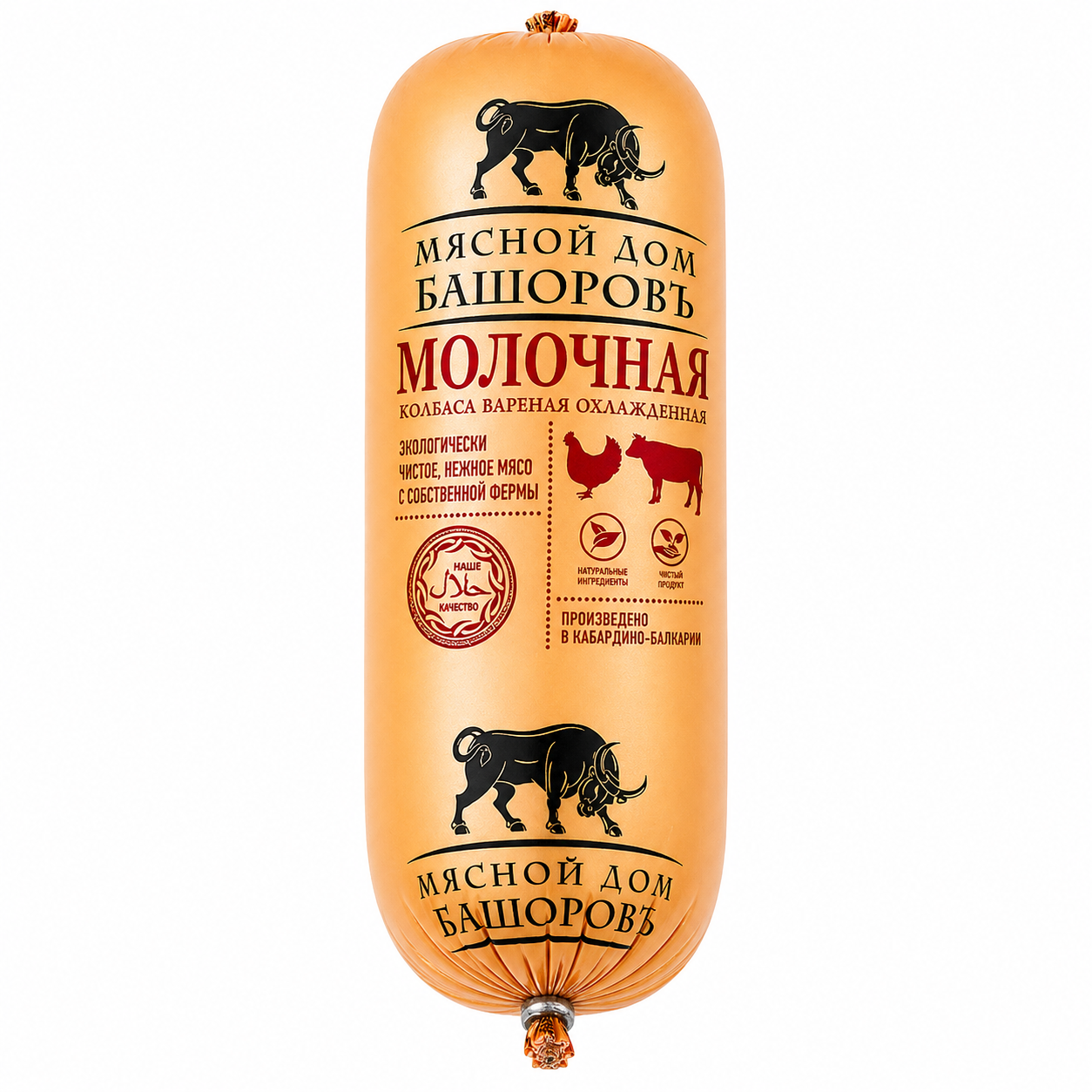 Колбаса «Молочная» 0.5 кг