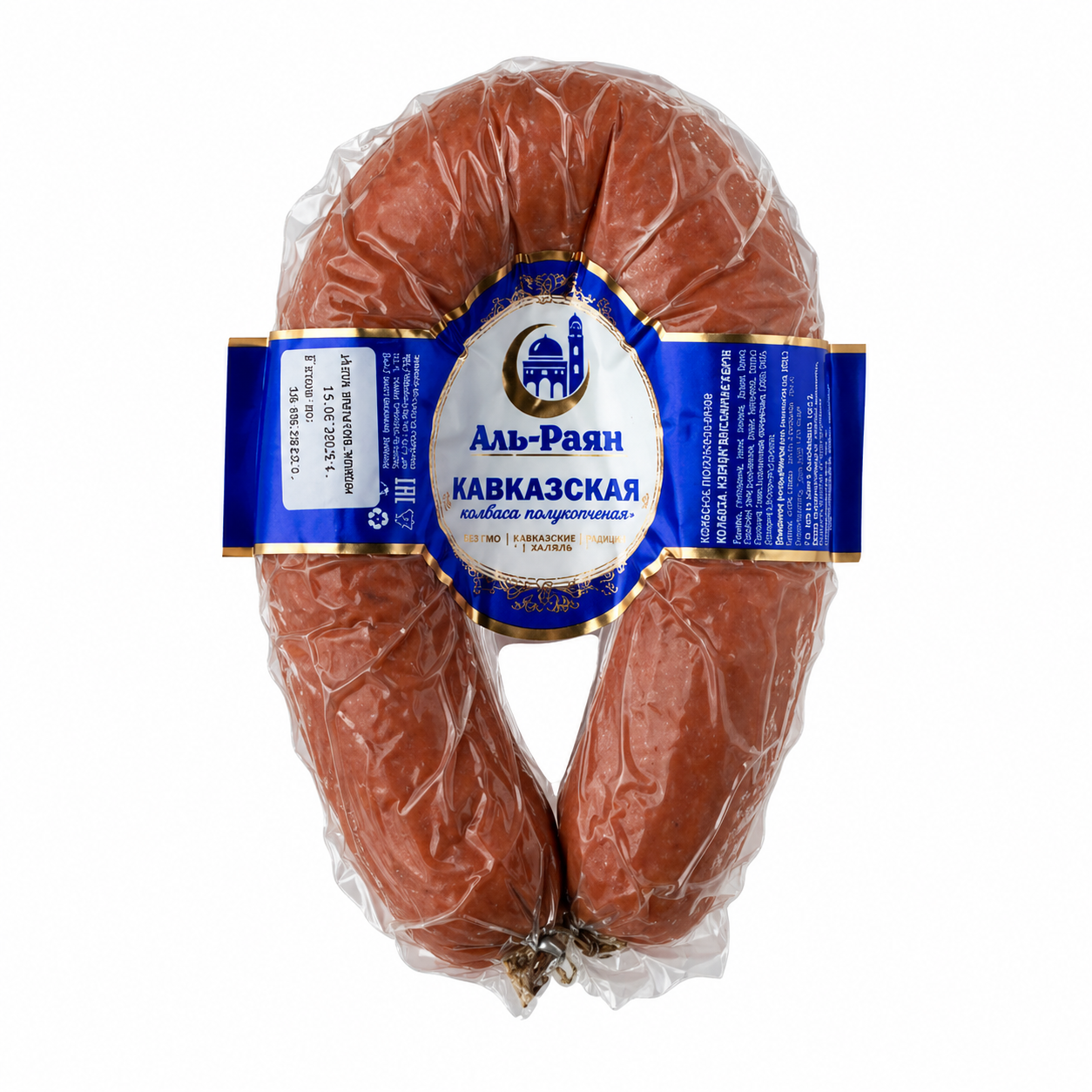 Колбаса пк Кавказская (кольцо)