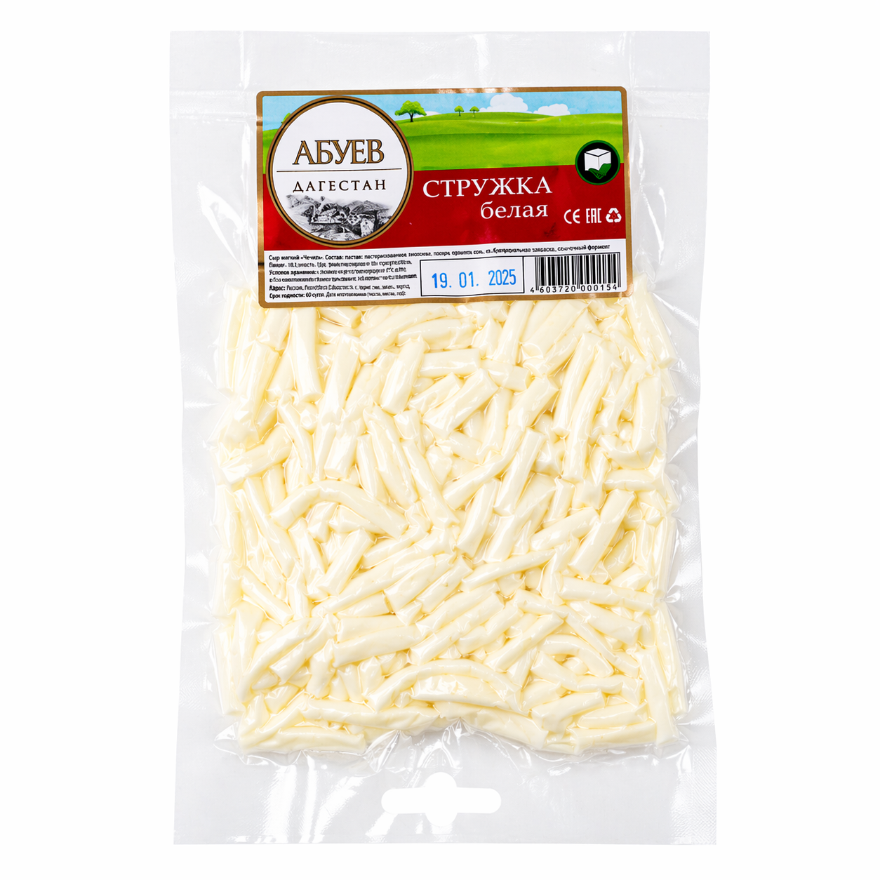 Сыр Лапша Спагетти 100 гр.