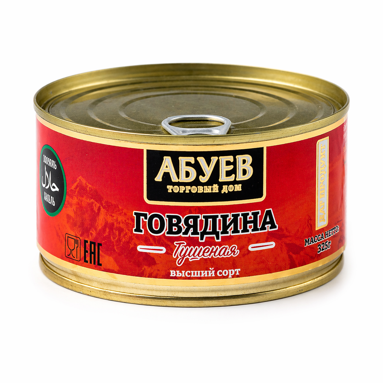 Тушенка ГОВЯЖЬЯ в/с (325 гр)