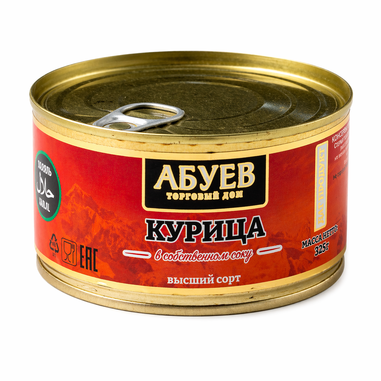 Тушенка КУРИНАЯ в собст. соку 325 гр)