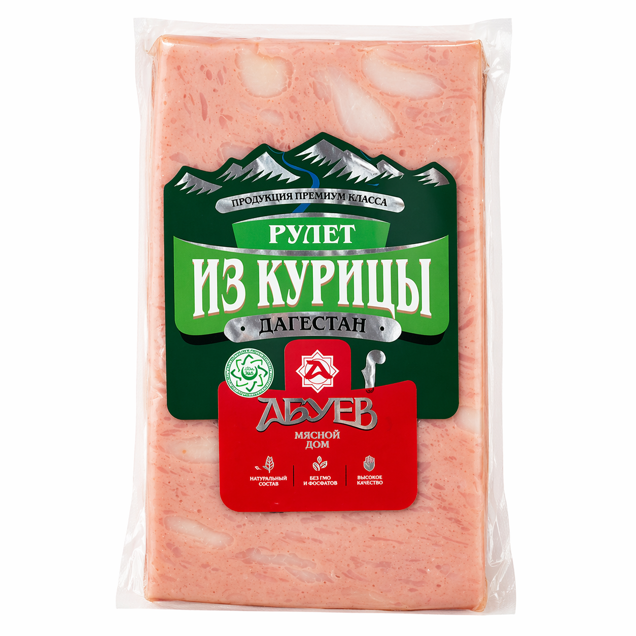 Рулет Куриный МД Абуев К/В, в натуральной оболочке 0,300гр