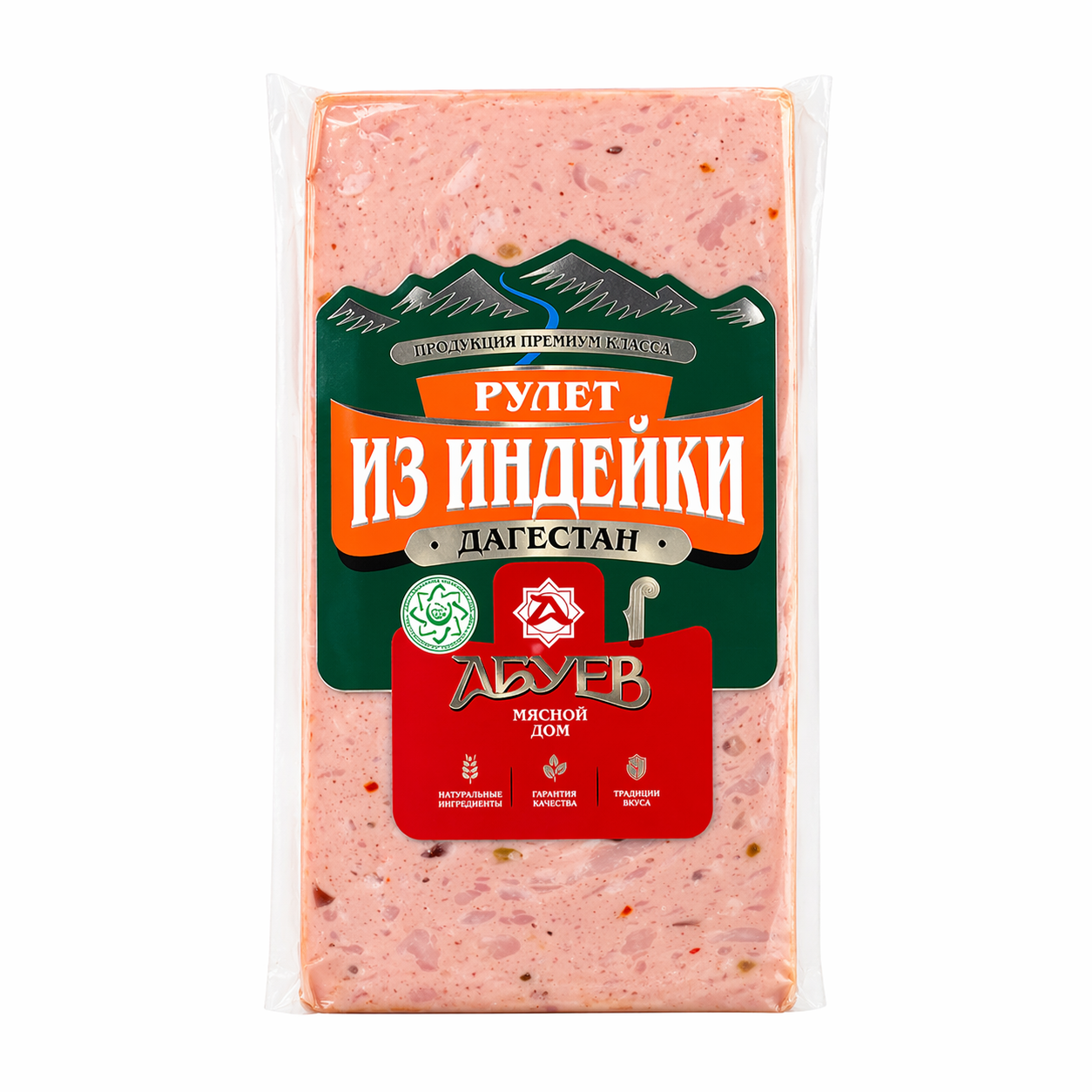 Рулет из Индейки классический Халяль в/у Абуев