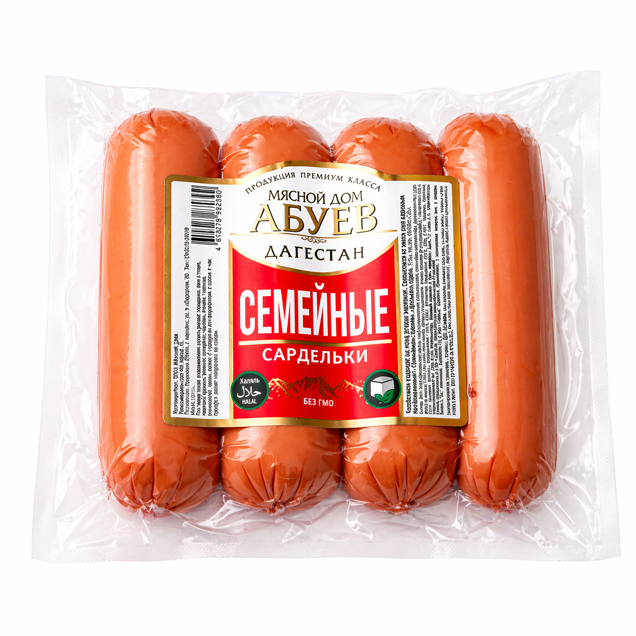 Сардельки МД Абуев 