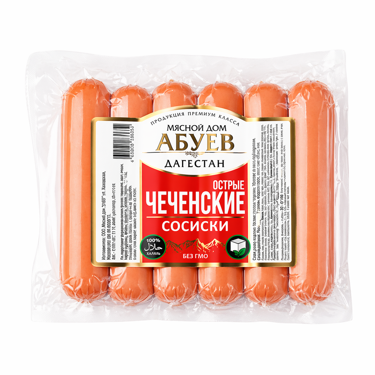 Сосиски МД Абуев 