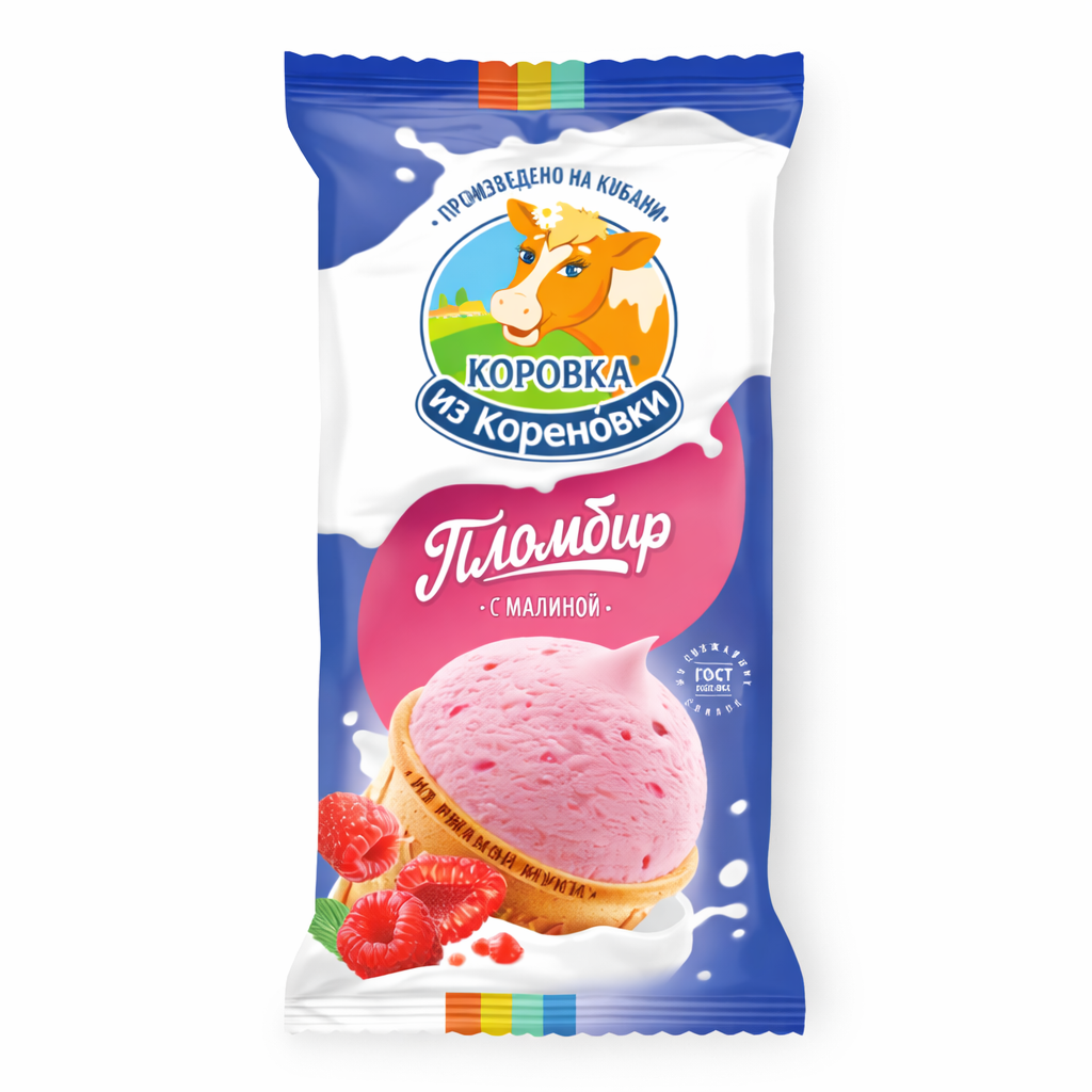 Мороженое пломбир с малиной в вафельном стаканчике