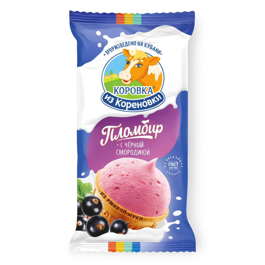 Мороженое пломбир с черной смородиной в вафельном стаканчике.