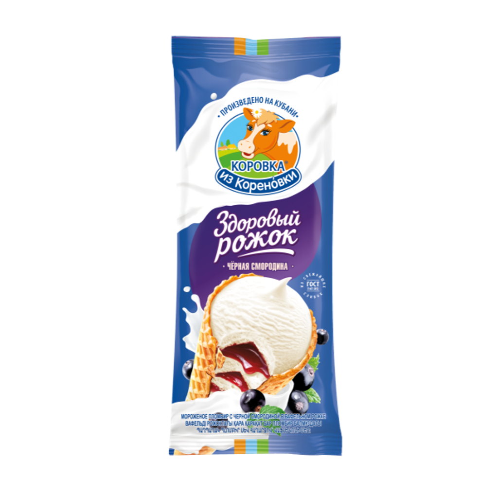 Мороженое пломбир с черной смородиной в вафельном рожке 15% 100 г 