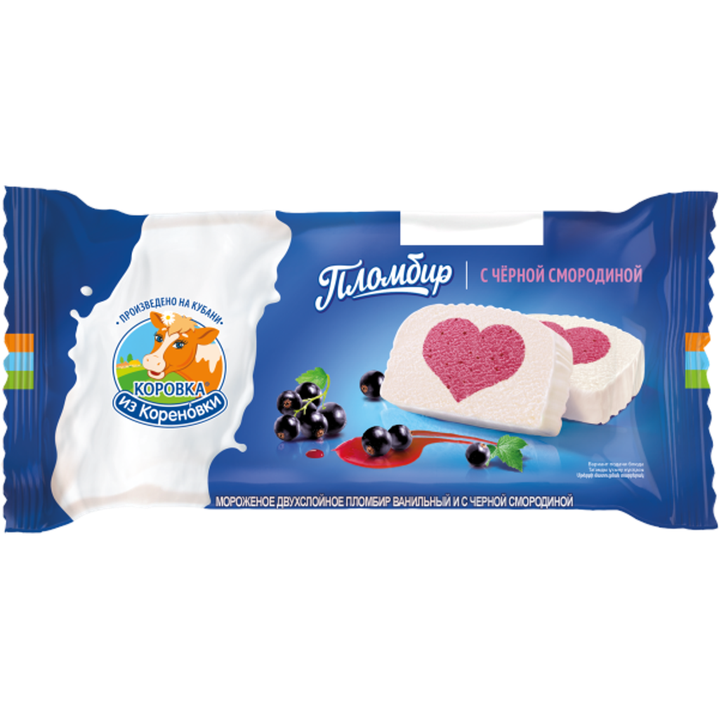 Мороженое пломбир двухслойный с черной смородиной 15%