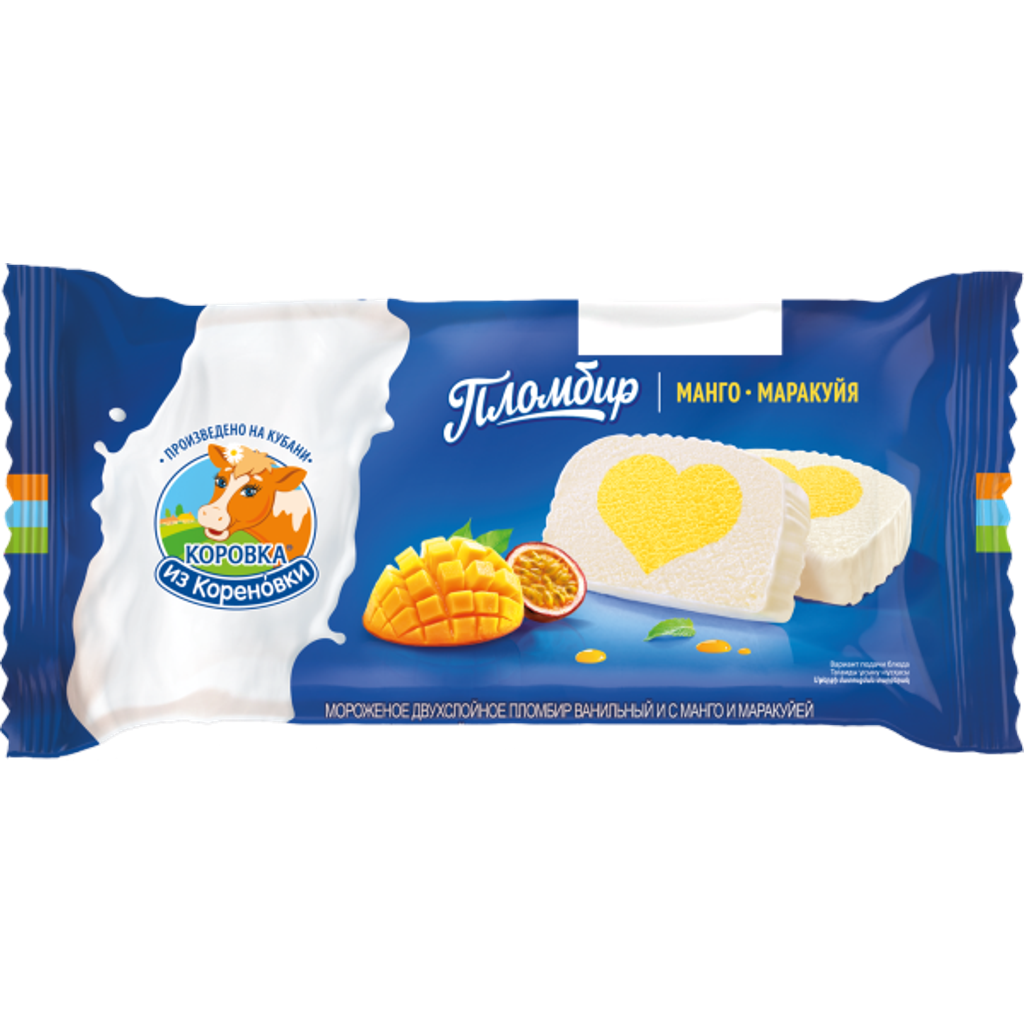 Мороженое пломбир двухслойный с манго и маракуйей 15%