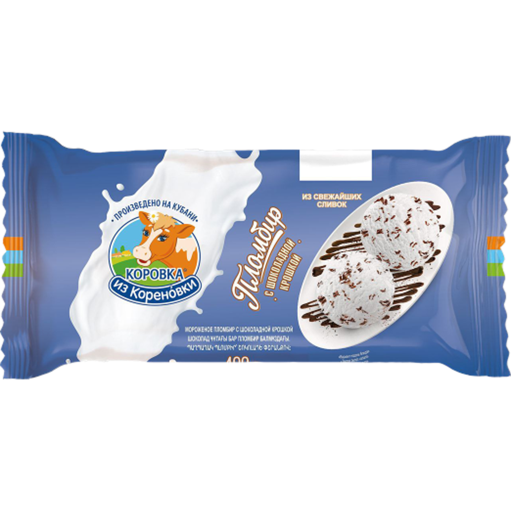 Мороженое пломбир с шоколадной крошкой 15%