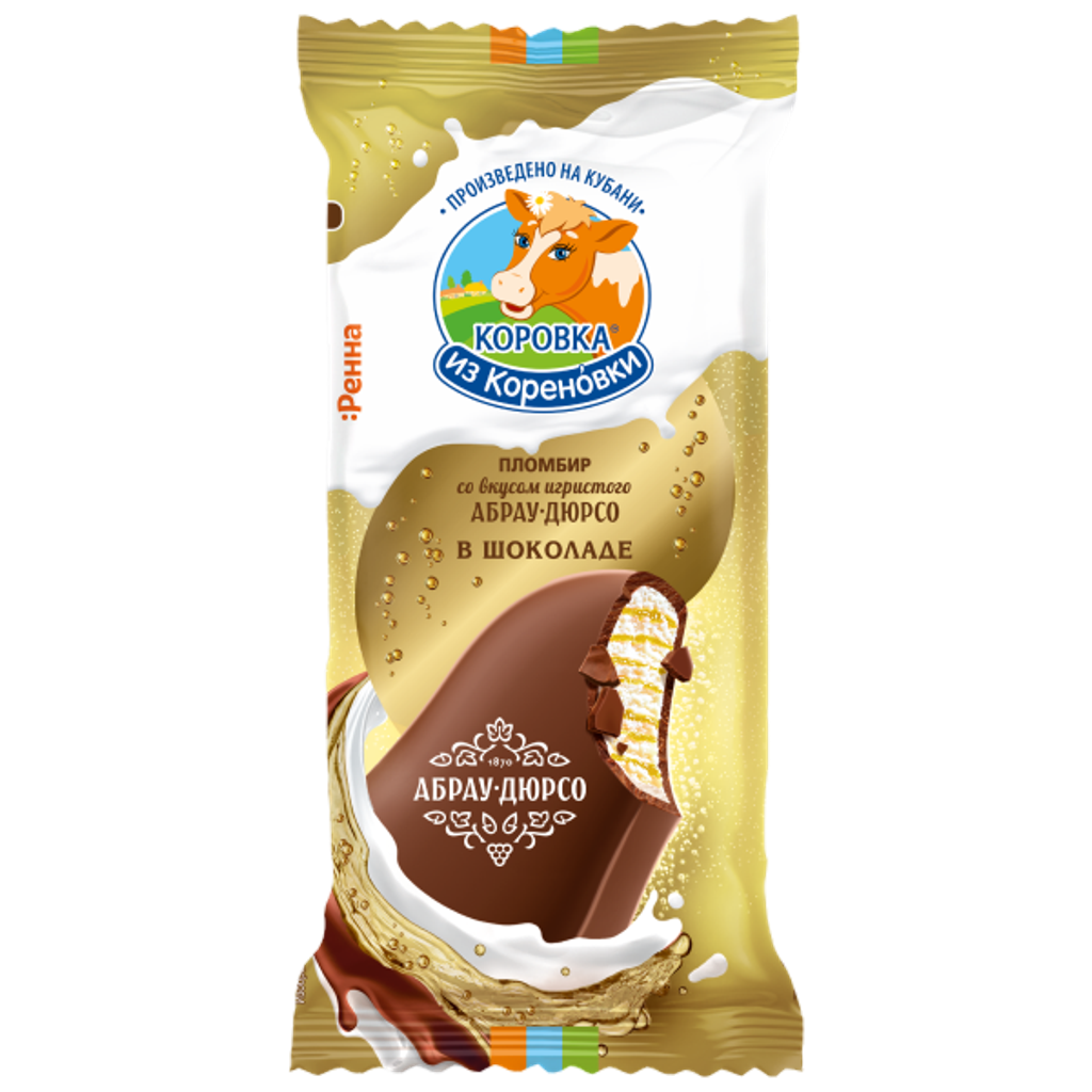 Мороженое пломбир со вкусом игристого 