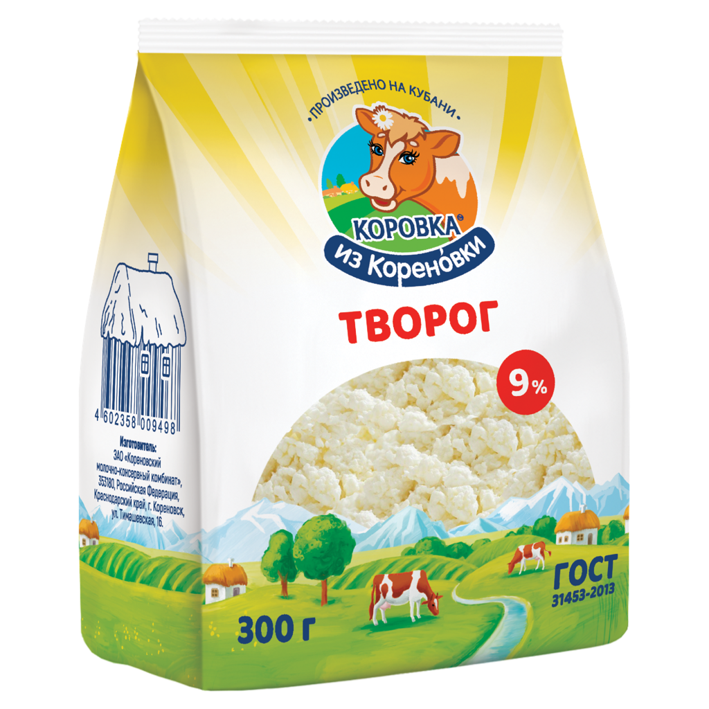 Творог 9%, рассыпчатый 300 г