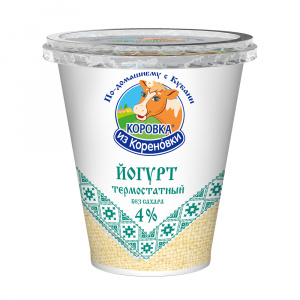 Йогурт термостатный 4% 300 г