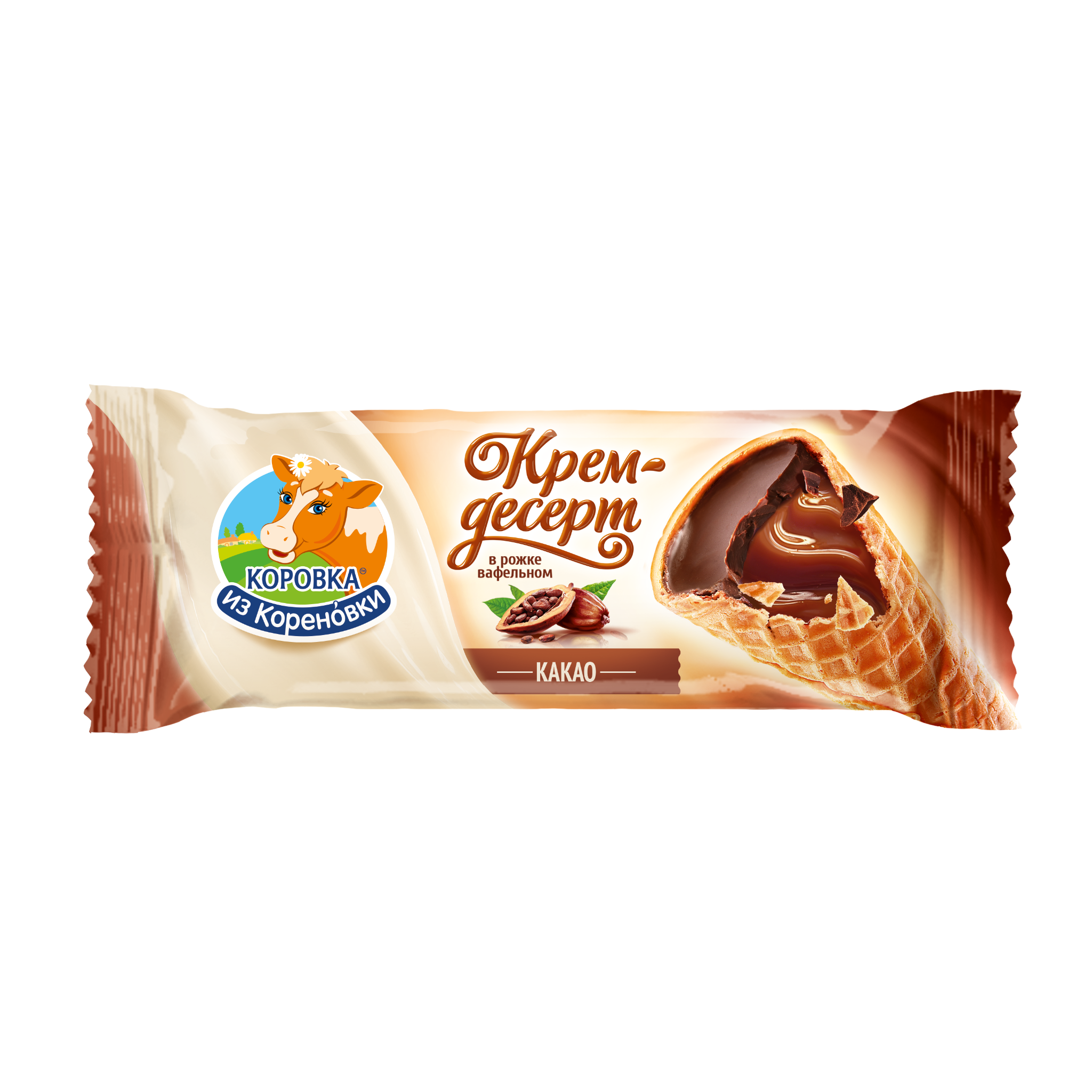 Крем-десерт сливочный с какао глазированный в вафельном рожк... 40 г